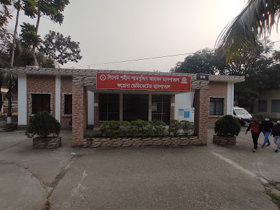 সিলেট শহীদ শামসুদ্দিন আহমেদ হাসপাতাল - 01730324820