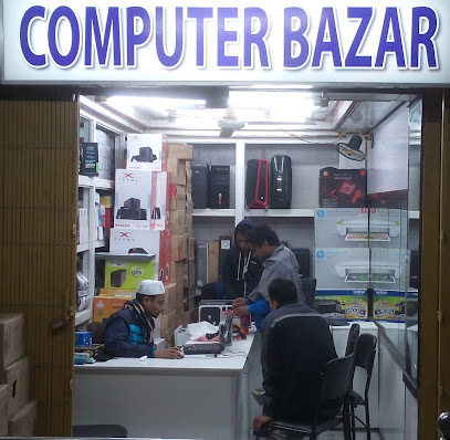 কম্পিউটার বাজার - 01735181356