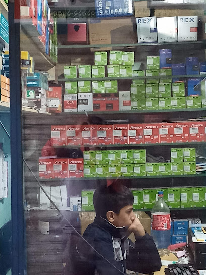 এসএস কম্পিউটার - 01716468909