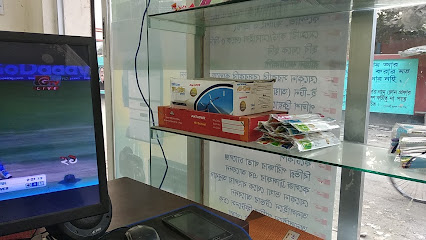 আদনান কম্পিউটার - 01757759284