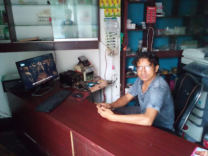 কম্পিউটার সিটি - 01737152528