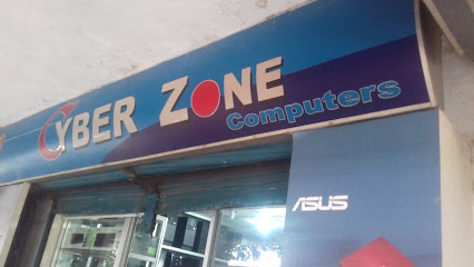 সাইবার জোন কম্পিউটার - 01711343668
