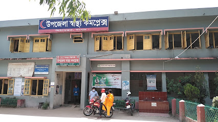 মিঠাপুকুর উপজেলা স্বাস্থ্য কমপ্লেক্স - 01730324712