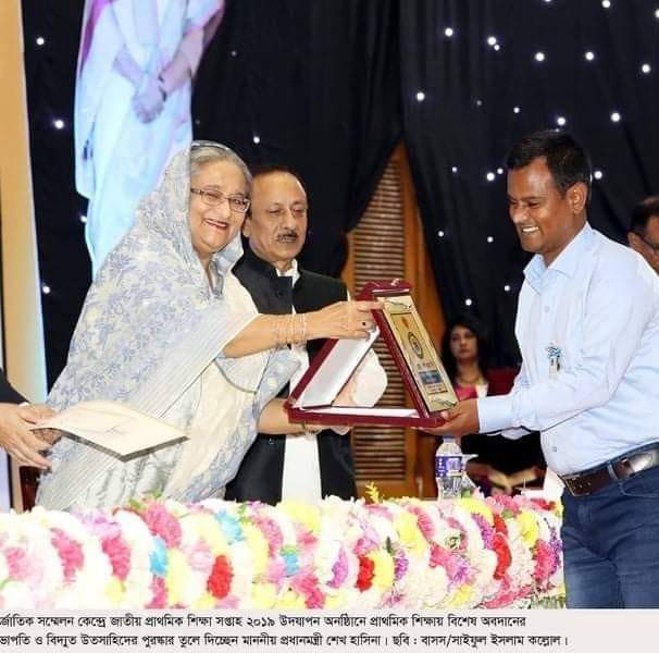 এম এ রাজ্জাক - 01716000994