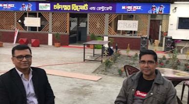 চাঁদপুর রিসোর্ট - 01748937282