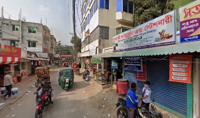মেডিনোভা মেডিকেল সার্ভিসেস - ফ্যামিলি ডেন্টাল কেয়ার অ্যান্ড ব্রেস সেন্টার
