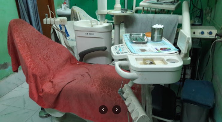 অ্যাডুনিক ডেন্টাল কেয়ার - 01715181620