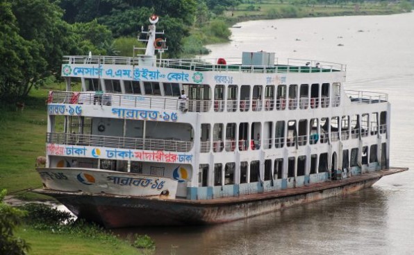 এম. ভি. পারাবত-১৫ ঢাকা কাউন্টার - 01711344750