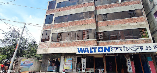 ইরশাদ কমিউনিটি সেন্টার - 01711325843