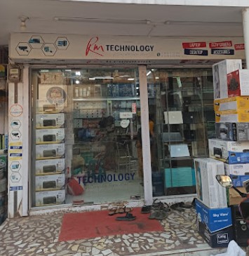 আরএম টেকনোলজি - 01615333956