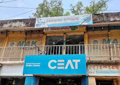 ইউনিভার্সাল কম্পিউটার - 01950991553