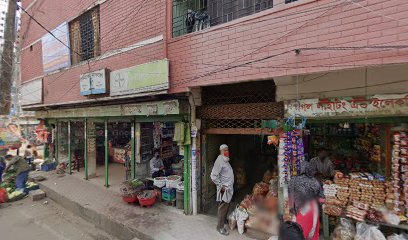 মির্জা ডেন্টাল কেয়ার - 01797697260