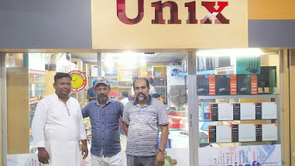 ইউনিক্স নেটওয়ার্ক - 01715143685