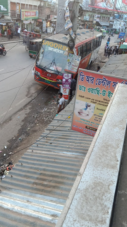 ডাঃ ডেন্টাল সার্জারি - 01737045524