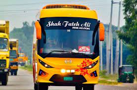 শাহ ফাতেহ আলী উত্তরা কাউন্টার - 01938896452