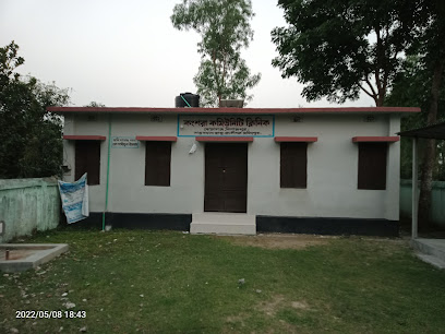 কংশোরা কমিউনিটি ক্লিনিক, বোচাগঞ্জ - 01843087419