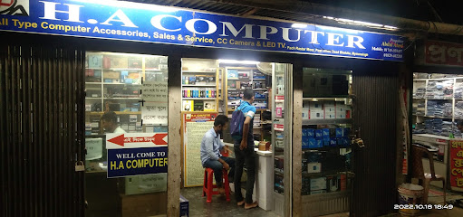 এইচ এ কম্পিউটার - 01749959457