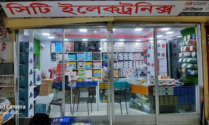 সিটি কম্পিউটার এন্ড আই.টি - 01722250180