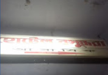 হোটেল বসুন্ধরা (আবাসিক) - 041730762