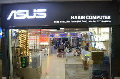 হাবিব কম্পিউটার - 01717006120