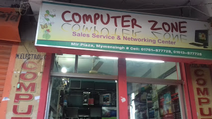 কম্পিউটার জোন - 01761877728