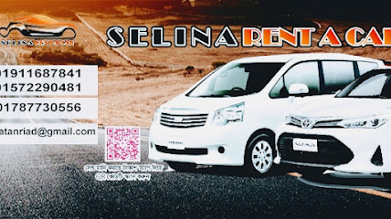 সেলিনা রেন্ট এ কার - 01911687841