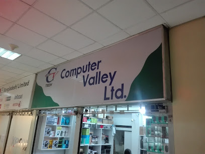 কম্পিউটার ভ্যালি লিমিটেড - 01711323723