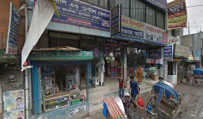 নূর ওরাল এন্ড ডেন্টাল কেয়ার - 01715049445