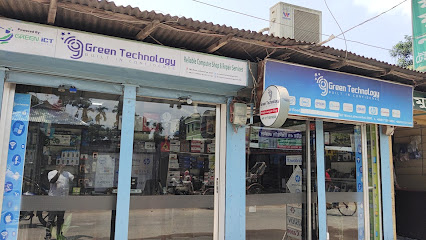গ্রীন টেকনোলজি - 01712619324
