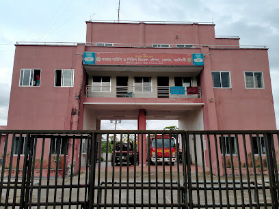 ফায়ার সার্ভিস ও সিভিল ডিফেন্স বেলাবো - 01901020910