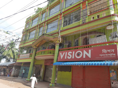 রাজকন্যা কমিউনিটি সেন্টার - 01711165275