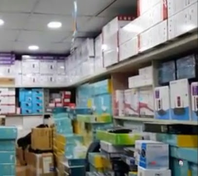 এমআর কম্পিউটার - 01718238985