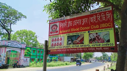 ঈশ্বরদী ব্লাড ডোনার ক্লাব - 01764942671
