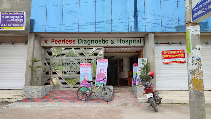 পিয়ারলেস ডায়াগনস্টিক ও হাসপাতাল - 01763445511