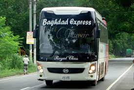 বাগদাদ এক্সপ্রেস দামপাড়া কাউন্টার - 01730046010