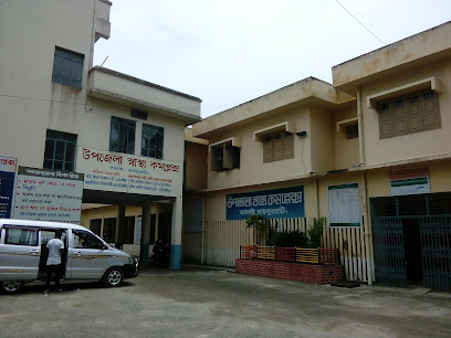 উপজেলা স্বাস্থ্য কমপ্লেক্স, কালাই, জয়পুরহাট - 01730324653