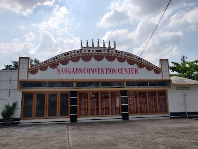 নওগাঁ কনভেনশন সেন্টার - 01976881333