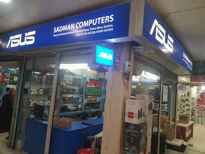 সাদমান কম্পিউটার সেলস অ্যান্ড সার্ভিস - 01736542528