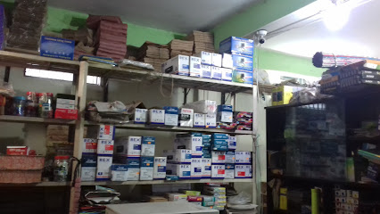 কম্পিউটার জোন - 01814407557