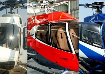 এয়ার অ্যাম্বুলেন্স বিডি - 01700619942