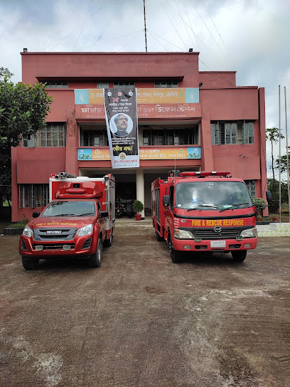 ফায়ার সার্ভিস ও সিভিল ডিফেন্স শিবপুর - 01901020920