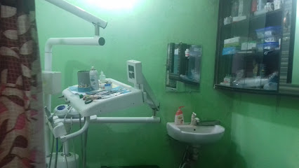 তানহা ডেন্টাল - 01962651202