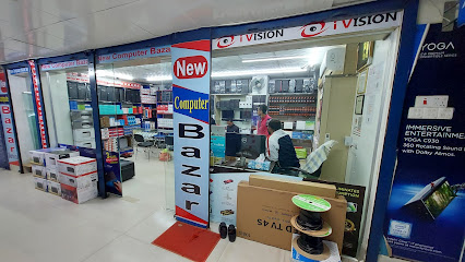 নতুন কম্পিউটার বাজার - 01717656884