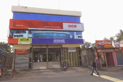 রায়ানস কমপিউটারস - 01755513938