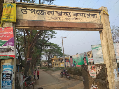 মুক্তাগাছা উপজেলা স্বাস্থ্য কমপ্লেক্স - 01730324527