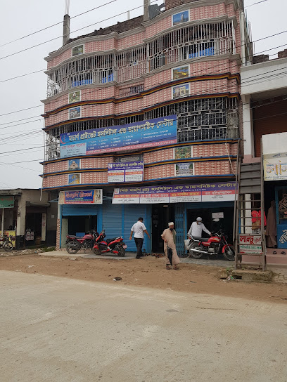 নতুন আধুনিক বেসরকারি হাসপাতাল ও ডায়াগনস্টিক সেন্টার - 01712067683