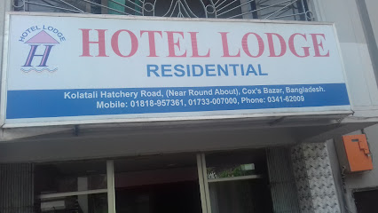 হোটেল লজ রেসিডেন্সিয়াল - 01876009292