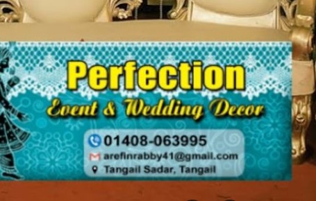 পারফেকশন ইভেন্ট এবং বিবাহের সাজসজ্জা - 01774529322