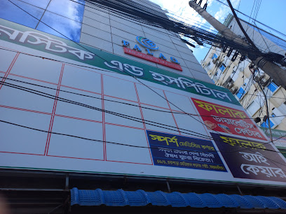 ফালাক ডায়াগনস্টিক & হসপিটাল - 01847555155