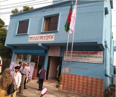 রেড ক্রিসেন্ট ব্লাড সেন্টার - 01811458537